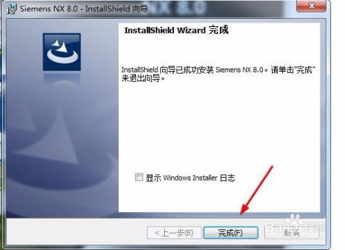 周五夜放克huggywuggy模组 