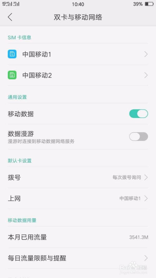 小藏软件库 