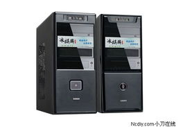 易送安卓最新2024 