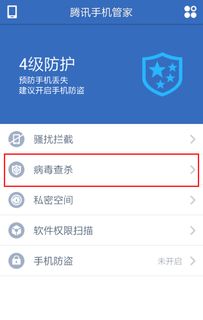 聚鲸融贷款app官方版下载 