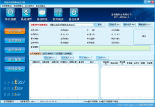 乐次元软件官方版手机2024最新版v1.4安卓版 