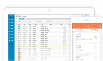 寿司好友最新版2024下载v1.5.5 
