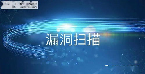 众和软件 