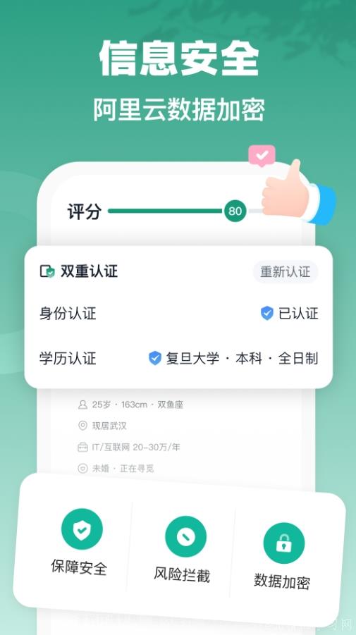 小说排行榜 