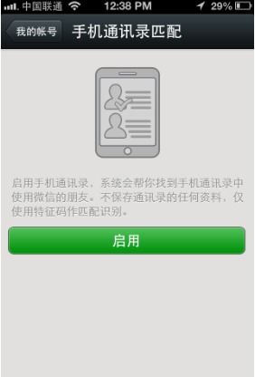 喵喵倒数纪念日软件官方版下载1.0.0 