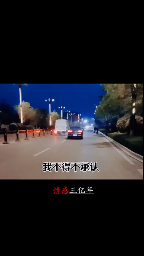 炮灰才是真大佬 