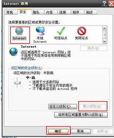 mindows工具箱 
