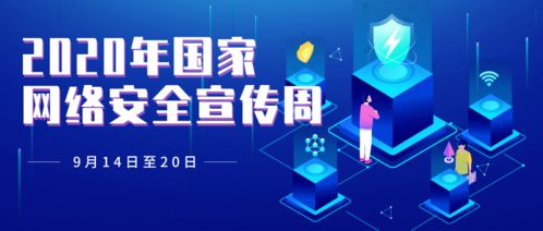火绒安全软件app下载 