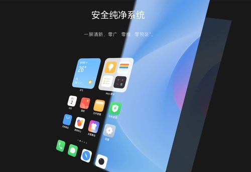 贵族1869 