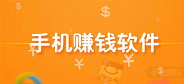 什么什么里奥冒险 