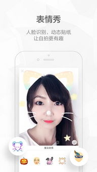 快手app下载2022最新版本下载 