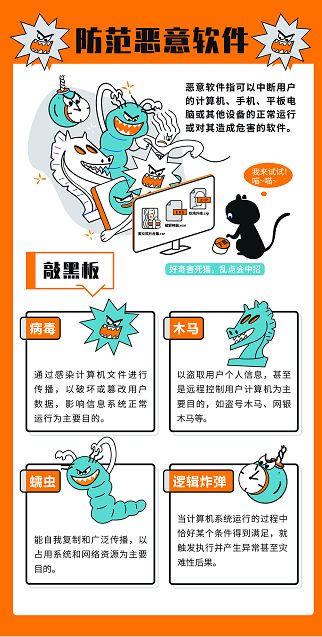 她需要帮助游戏官方版下载v1.0下载2024 