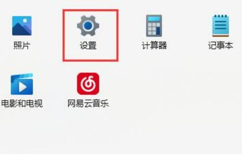 趣销卡 