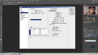 免root和平精英凉云内存辅助最新版安全下载 