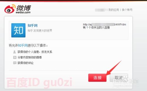壁纸推荐大全 