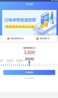 宝宝上厕所 