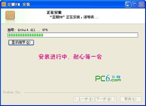 躺平发育正常版中的不正常版本 