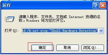 热卜排盘软件下载 