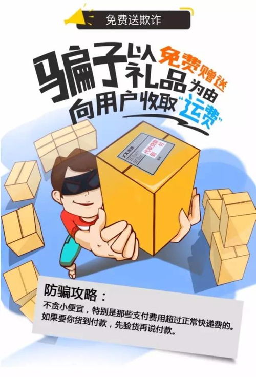 你够聪明吗安卓版免费下载安装 
