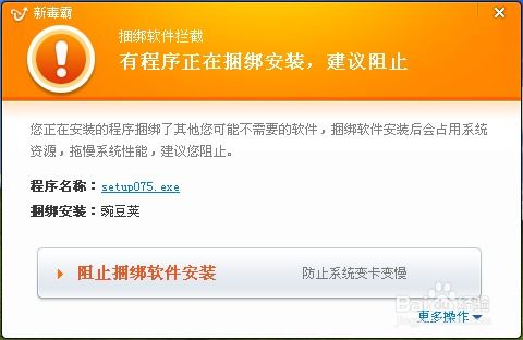 今日模拟水印打卡软件 