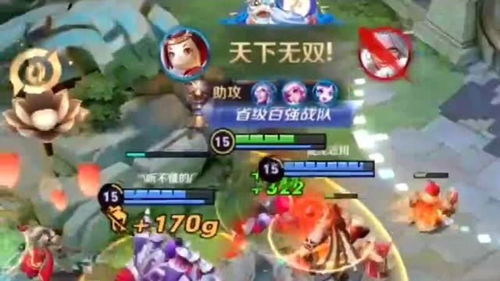 屏幕使用时间安卓版 