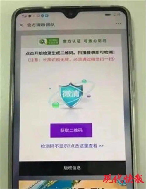 快来潮物盒软件安卓手机版下载官方版 
