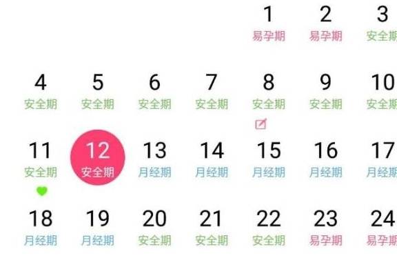 比较简单的大冒险免费下载 