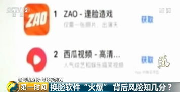 168工具软件 
