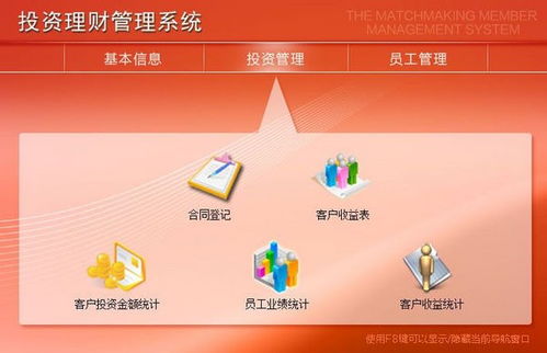 百变小组件合集 