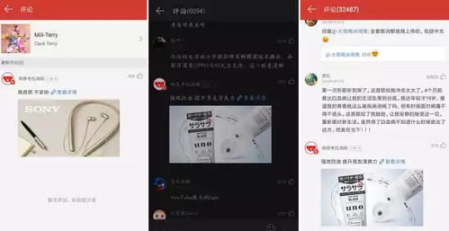 小鹏软件库 