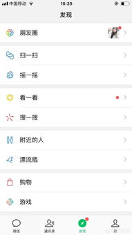 支付宝app下载安装2022最新版 