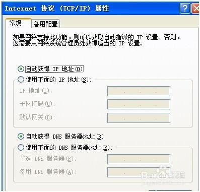 某不稳定的气功波最新版 