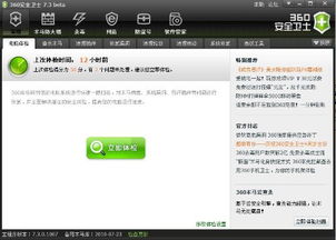 你是什么梗 