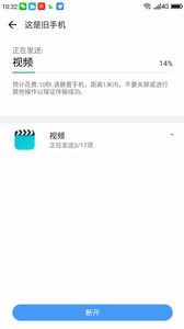 出轨已不需再爱 