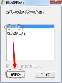 怎么样才能不当社畜:妻子的故事 