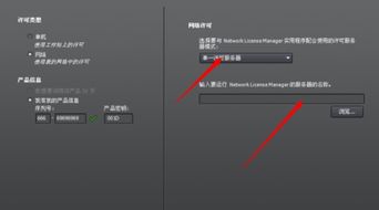 暗tv下载大全软件安装 