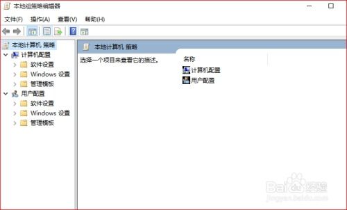 你够聪明吗安卓版免费下载安装 