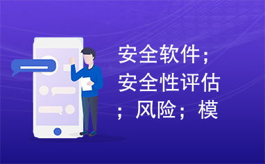 怎么样才能不当社畜:妻子的故事 