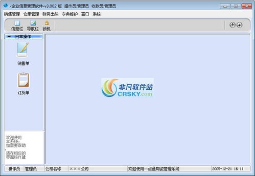 高端陶瓷 