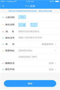 恐龙尖叫手游免费下载v1.0 