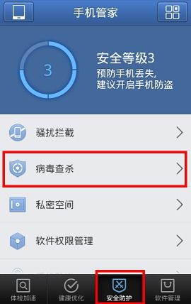 快来潮物盒软件安卓手机版下载官方版 