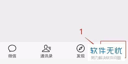 什么什么里奥冒险 