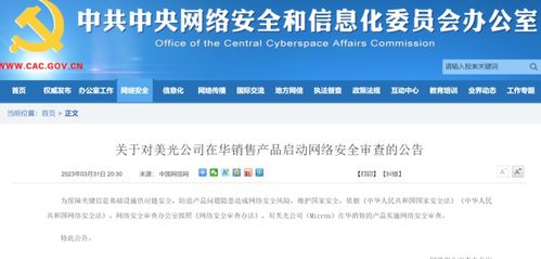  *** 安全工程师 