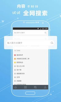 知乎知学堂安卓版免费下载v2.2.0 