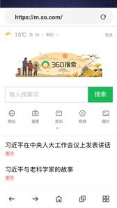 做我女朋友好吗 