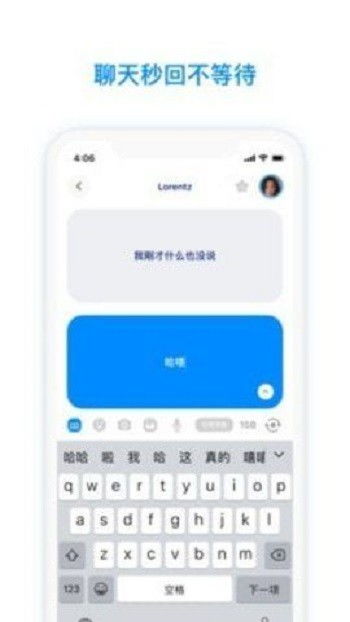超星软件库 