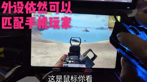 你够聪明吗安卓版免费下载安装 