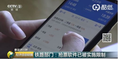 智能遥控通用软件官方版 