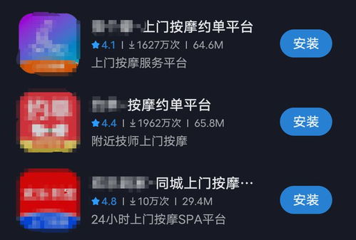 你够聪明吗安卓版免费下载安装 