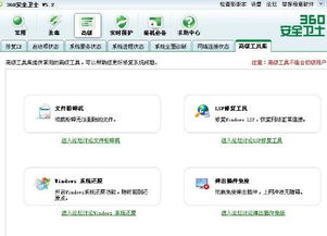 像素绘图软件安卓版 